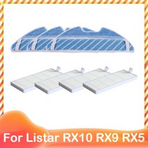Listar RX10 RX9 RX5 RX3 로봇 진공 청소기 롤러 메인 사이드 브러시 Hepa 필터 걸레 교체 예비 부품 액세서리 호환, [11] set 11