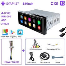 자동차 멀티미디어 caxi ips radio 1 din autoradio gps car, 안드로이드(2-32GB)-0