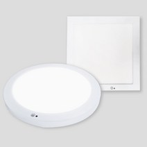 현관 대형 센서등 직부겸용 매입등 대체 가능 제품사이즈33cm, 2.듀얼 엣지 사각 주광색