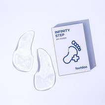 풋닥 무한깔창 기능성 발 아치 편한 신발 군인 군화 골프 깔창 패드 1개