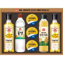 답례 감사 명절 선물세트 사조 카놀라유 식초 참치외 안심특선 SJ2호 교회 회사 단체 학교 친구 병문안, 15개