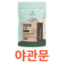 Charm Goods 야관문 50티백 /팩 티백 플라보노이드 국내산 대력왕 비수리 베타시토스테롤 폴리페놀 탄닌 피니톨 아미노산 비타민 영양 원물 냉장 보관 건강 식습관 관리, 50Tx15개