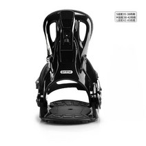 스노우보드바인딩 스노우보드장비 보드바인딩 스노우보드바인딩교체용발목스트랩 스노보드바인딩 스노우보드바인딩원터치, M, C1-블랙 패스트 웨어