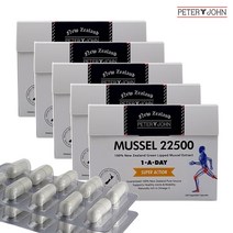 피터앤존 뉴질랜드 그린머슬 초록입홍합 22500mg 200베지캡슐 5개, 뉴질랜드 프로폴리스 치약, 200캡슐 - 5개