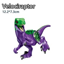 레고 닌자고 시티 공룡 쥬라기 세계 디노 그림 모델 숲 동물 정글 티라노 사우루스 Velociraptor Indominus, 29 Velociraptor