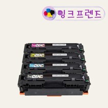 캐논 CRG-055H 칼라4색 대용량 재생토너 LBP663CDW 프린터, CRG-055H (빨강)