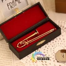 미니 황동 도금 트롬본 악기 모형 브로치 바람 모델 장식품 소년과 소녀 친구-58481, 08. 30cm 트롬본 [선물 2]