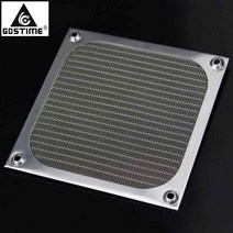 Gdstime-120mm 컴퓨터 팬 냉각 방진 먼지 필터 실드 케이스 알루미늄 그릴, 01 Silver