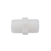 하우징연결부품 플라스틱 니플 1/2(18mm) 나사형