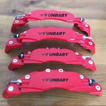 KUNBABY 금속 브레이크 캘리퍼 커버 M 성능 자동차 스타일링 장식 BM W X1 3 4 5 6 E90 E92 E93 F20 F21 F30 F31, [11] Red KUNBABY, [4] 2 size M
