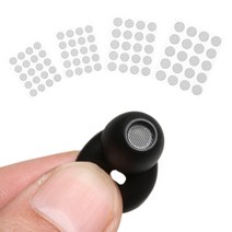 [호환]20 개/대 4mm 4.2mm 4.7mm 5mm 먼지 네트워크 쉘 스틸 메쉬 이어폰 전문 방진 그물 헤드폰 부품, 01 -4mm
