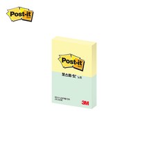 3M 포스트잇 653-2 (51x38mm/2패드), 옐로우 민트, 3개
