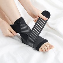라인벨라 의료용 테이핑 발목 보호대, 1개