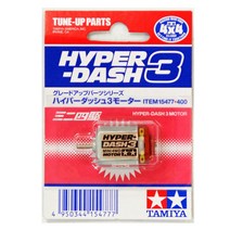 TM15477/[미니카모터]Hyper-Dash 3 Motor