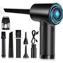 BTFDREEM 압축 공기 먼지떨이 7600mAh 전기 공기 먼지떨이 및 진공 2 in 1 3 속도 51000 RPM 무선 공기 송풍기 컴퓨터용 재사용 가능한 공기 먼지떨이 키보드 수영 링 LED 조명이 있는 자동차, aboksas5