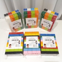 듀플로 호환 기본블럭 내맘대로 80p 40p 100p, 2x4(40p)