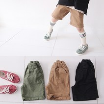 소년마켓 아동용 치노 면 반바지