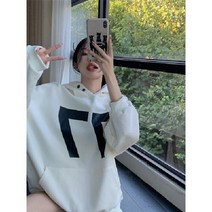 봄 가을 겨울 하의실종패션 캐주얼 루즈핏 오버핏 미디원피스 후드
