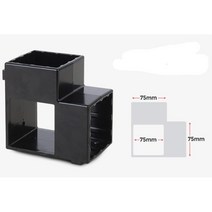 정자 파고라 철물연결 사각파이프 조인트 사각너트 각파이프캡 작업대파이프연결 연결파이, 색상