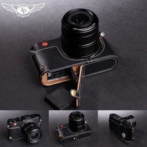 라이카X XV 가죽 카메라 가방 Vario Typ107 가죽 케이스 typ113 보호 슬리브, 세퍼레이트 베이스[블랙]