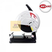 계양_355mm_고속절단기_금속용_전동_HC355 2B39, 상세페이지 참조