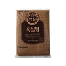 youg_1720 백설 흑설탕1kg2개 설탕 흑설탕 백설흑설탕 가공식품 설탕류, 영샵◇상품선택◇