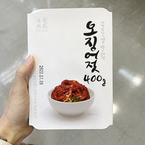 정성식품 오징어젓 400G x 1개, 아이스박스포장
