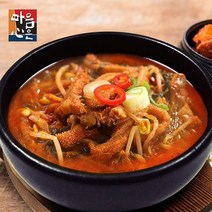 푸짐한 양평해장국 5팩팩당650g 실온보관