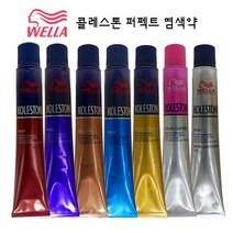 웰라 프로페셔널콜레스톤 퍼펙트 염모제 80g, 1개, 8/34-오렌지베이지
