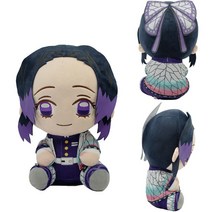 20cm 일본 애니메이션 악마 슬레이어 토미오카 기유 카마도 Tanjirou Kamado Nezuko Agatsuma Zenitsu 봉제, 07 20CM