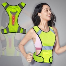 360도 형광 런닝매쉬 LED 조끼 야간 라이딩 반사조끼 [아이리스] #1710EA