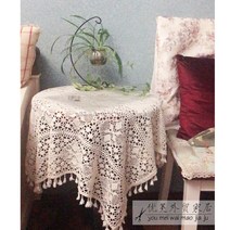 WARM북유럽 감성 식탁보 책상보 협탁보 레이스 뜨개질 크로쉐 핸드메이드 자수 테이블보 식탁 협탁 커버, 33x50(두개의 넓은 테두리가 있는 수술), B.리애나 훅 테이블보