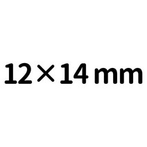 실리콘 호스 투명 식품 등급 파이프 1/3/5 미터 2mm 4mm 6mm 8mm10mm 12mm 고무 수족관 소프트 튜브, [16] 12x14 mm, [02] 3 Meters