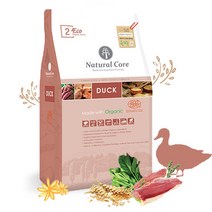 네츄럴코어 에코2 오리고기 중간입자 강아지 사료, 에코2 작은입자 7Kg