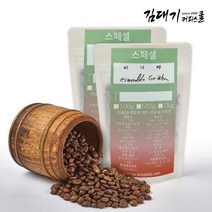김대기커피 원두커피 파나마 에스메랄다 게이샤 200g, 원두-드립용, 원두-드립용