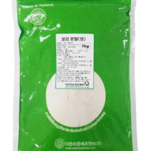 보리가루 1kg 생보리, 1개