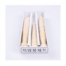 지압봉세트3p/황금손 지압기/지압/건강/혈침기/안마봉, 상세페이지 참조