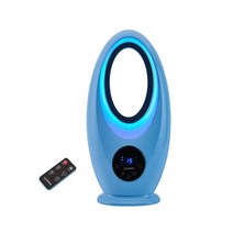 한빛 날개 없는 선풍기 HV-335VR 블루/ 안전한 좌우회전 LED무드램프 자연바람 3단계풍속 D