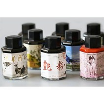 [펄잉크] PENBBS 펜브스 펜비스 딥펜용 시리즈 60ml 22종 본병, 369 圣诞绿银 골탄록은