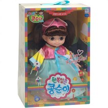 한복입은 콩순이 정품