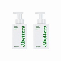 제이베럴즈 모이스처 핸드워시 베이비파우더향 용기 400ml 1+1(총2개) 거품형 손세정제, 단일속성
