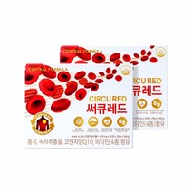 센트럴포뮬러 혈행개선 써큐레드 4개월 (120정x2박스), 단품, 2개