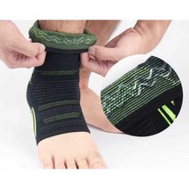 복숭아뼈보호대 전문가용 운동 농구 남녀공용 테이핑, 블랙 핑크 (2개입) M