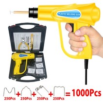 pvc용접기 휴대용 용접기 플라스틱 70W PVC 용접 건 핫 스테이플러 납땜 인두 범퍼 차고 공구 자동차 수리, 11 1000 Pcs With Box2_02 220V