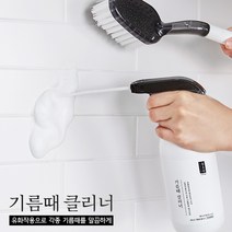 청소신 기름때클리너, 12개, 500ml