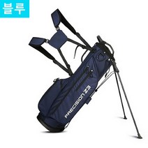 PGM 골프 2kg 초경량 스탠드백 골프백, 블루