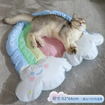 펫소파 소파 침대 푹신 반려동물 쇼파 고양이, 15근 이내 반려동물 권장, C
