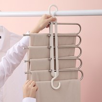슬림 접이식 슬라이딩 5단 바지 걸이 보관 정리대 바지걸이대, 핑크