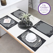 멜로우스페이스 오마주 TM 식탁매트 실리콘 사각 테이블매트 프렌치 [다크그레이], 01.프렌치1-다크그레이
