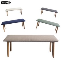 벤치 의자 커버 일룸 세타 비비 벤치 호환 쿠션, 그레이